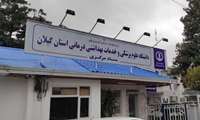 رتبه قابل‌قبول رضایت مردمی از عملکرد دانشگاه علوم پزشکی گیلان